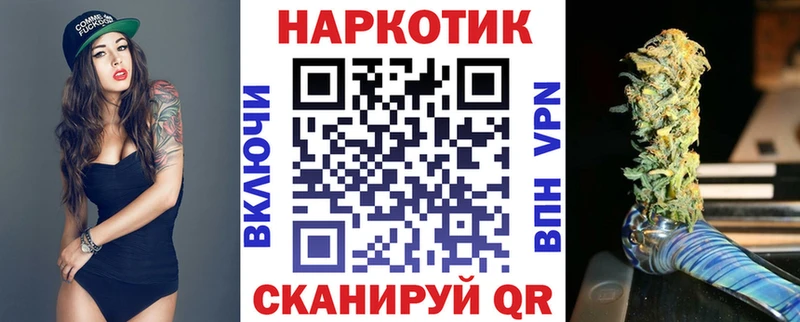 Цена Пойковский Псилоцибиновые грибы  А ПВП  Мефедрон  МАРИХУАНА 