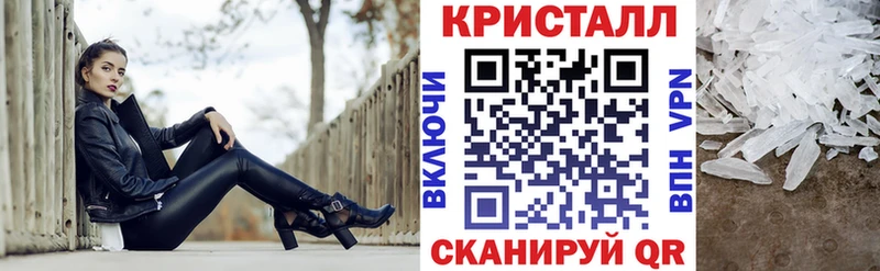 дарнет шоп Пойковский АМФ VHQ