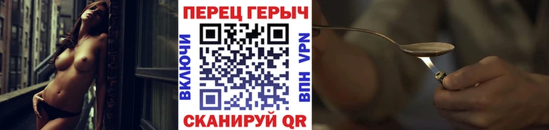 мега как войти  Пойковский  ГЕРОИН гречка  хочу наркоту 