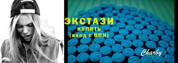 скорость Балахна