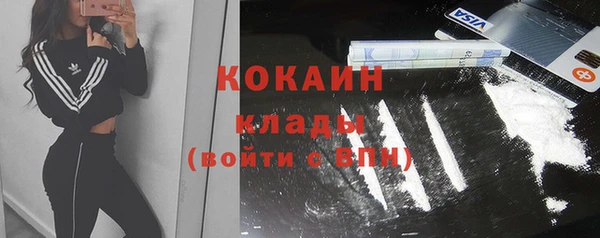 скорость Балахна