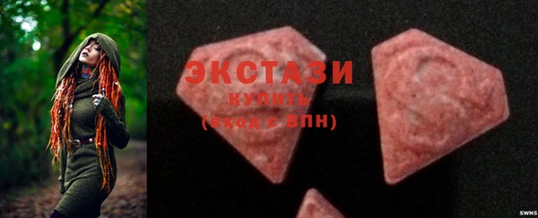 скорость Балахна