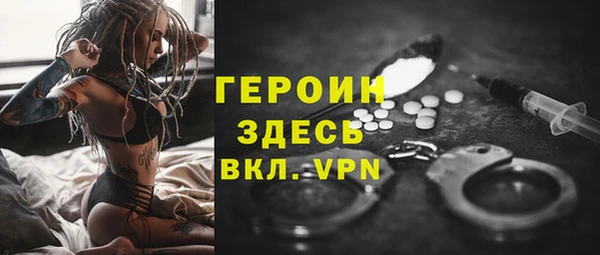 гашишное масло Баксан