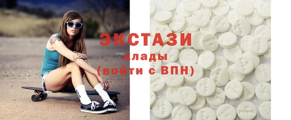 скорость Балахна