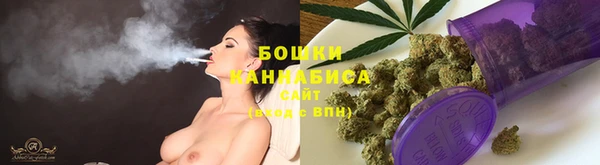 мефедрон Балабаново