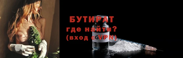 скорость Балахна