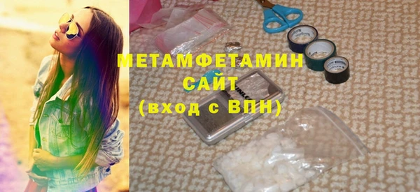 скорость Балахна