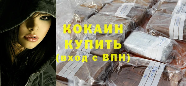скорость Балахна