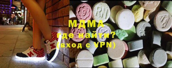 гашишное масло Баксан