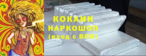 скорость Балахна