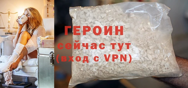 гашишное масло Баксан
