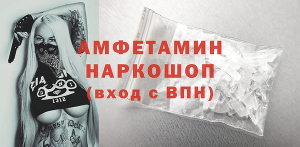 гашишное масло Баксан