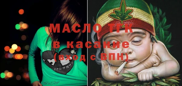 скорость Балахна