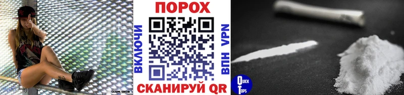 МЕТАМФЕТАМИН Methamphetamine  сколько стоит  Пойковский 