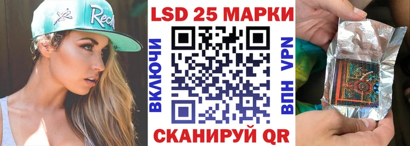 Марки N-bome 1,5мг  мега как войти  Пойковский 