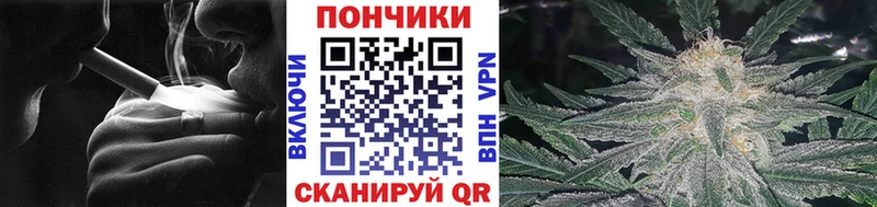купить наркотики сайты  Пойковский  Бошки марихуана VHQ 